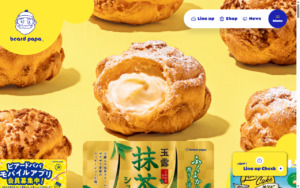 ビアードパパ 横須賀モアーズシティ店
