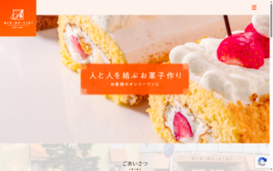 アーク・アン・シエル