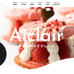ガトー アイ クレール Hakuwaホテル店