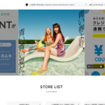 ドルチェフェリーチェ ルミネ立川店