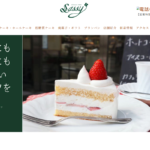 サッシーのぐち