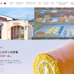 シェ・ヒロダン