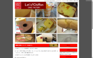 Let’s!!Chiffon