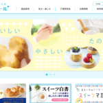 スイーツファクトリー 美濃加茂店