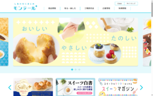 スイーツファクトリー 美濃加茂店