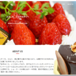 シュクルボワ