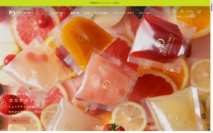 パティスリー&カフェ デリーモ 東京ミッドタウン日比谷店