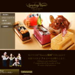 シンフォニー ナガノ 本店