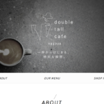 double tall cafe nagoya