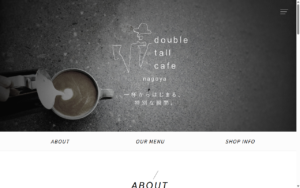 double tall cafe nagoya