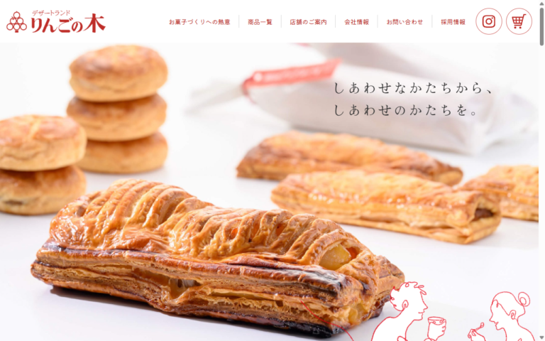 ラ・メール りんごの木 本店