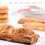 りんごの木 千曲店