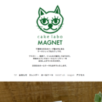ケーキラボ・マグネット
