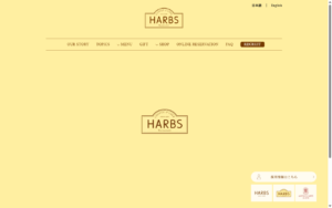 HARBS ルミネ横浜店