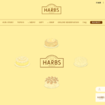 HARBS 松坂屋高槻店