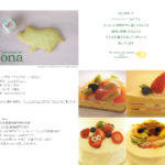 Patisserie Jona