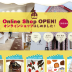 パティスリーフゥ!!