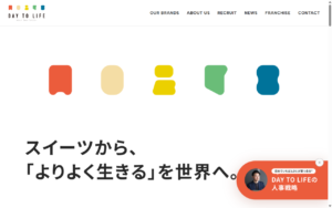 36 STICKS イオンモール日の出店