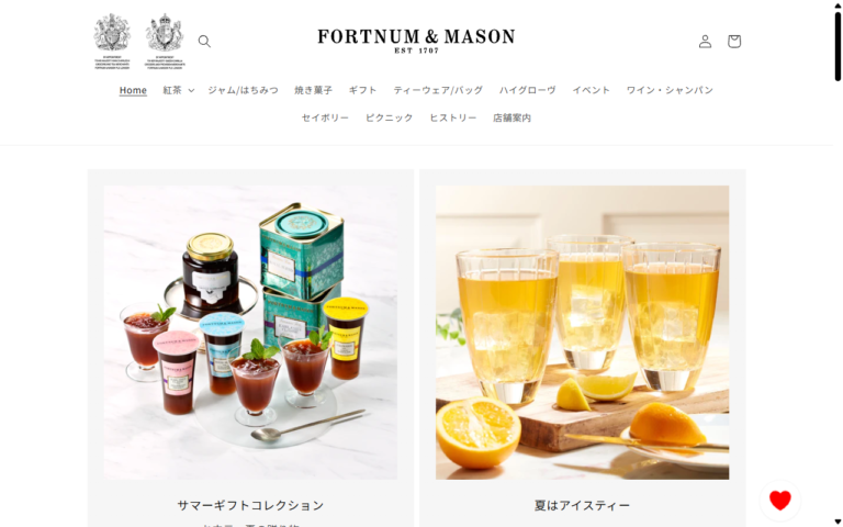 フォートナム＆メイソン 札幌三越店