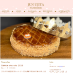 Patisserie JUN UJITA