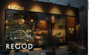 CAFE REGOD