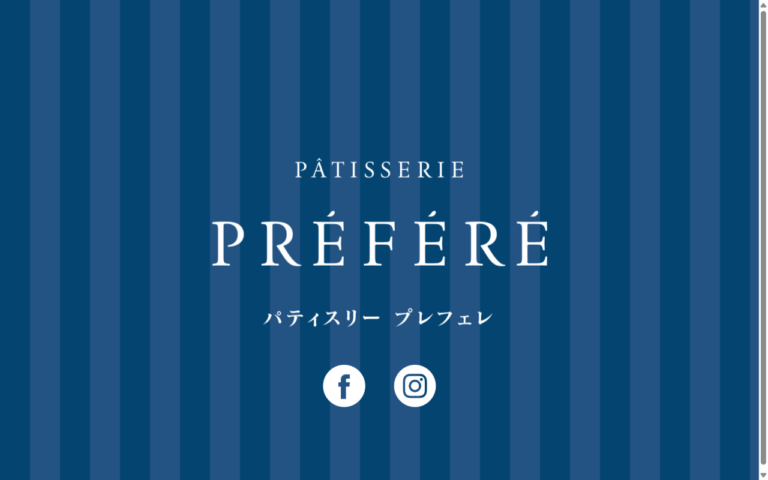 パティスリー プレフェレ