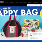 フランセ 東京ギフトパレット店
