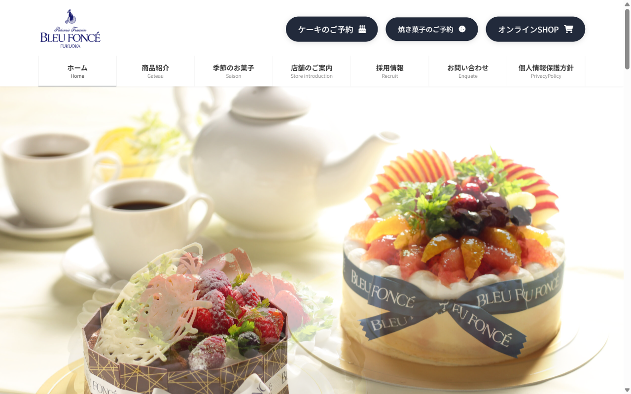 ブルーフォンセ 福岡三越店