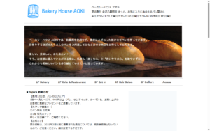 Aoki