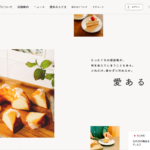神戸白十字 伊川谷店
