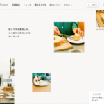 神戸白十字 大久保店