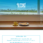 moricafe brunch&crepes