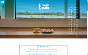 moricafe brunch&crepes