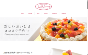 ラ パレット