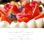 らぱん・あじーる 長原長吉店