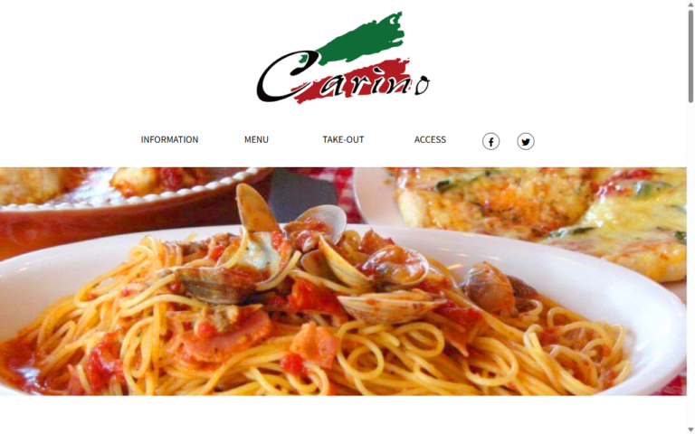レストランカリーノ