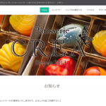 パティスリークレア