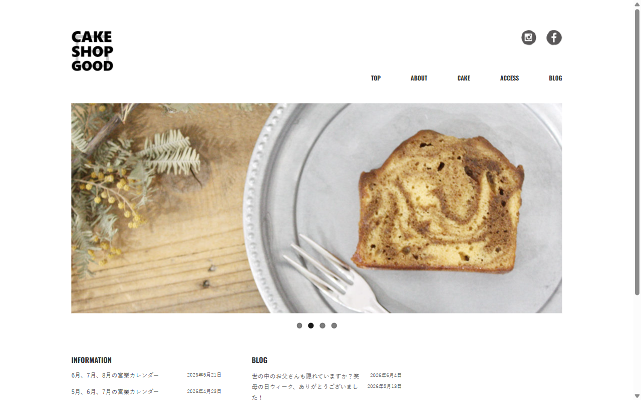 ケーキ ショップ グッド