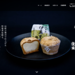エトワール・ホリエ 有田店