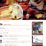 ACOT 代々木公園店