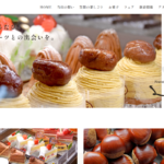 くりーむ