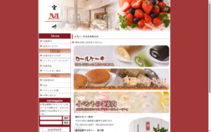 雲州洋菓子メモリー 斐川店
