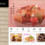 コートドール 平岸本店