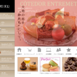 コートドール レストランプラザ札幌店