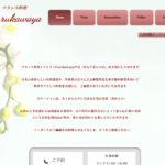 FURUKAWAYA
