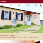 田園カフェ nonna