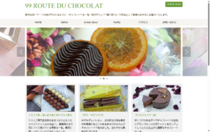ルート・デュ・ショコラ 目白店