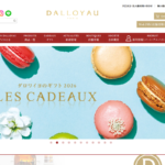 ダロワイヨ ecute品川店
