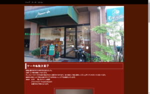 ももの丘