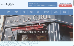 ル・クレール
